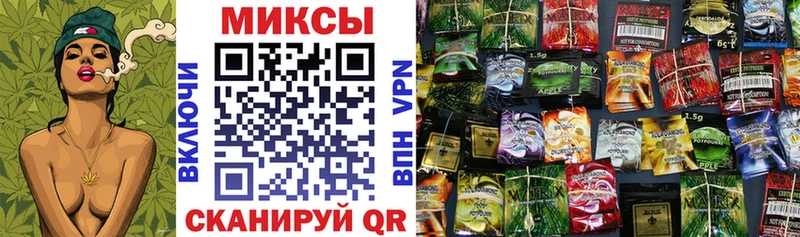 Бутират бутандиол  Светлый 