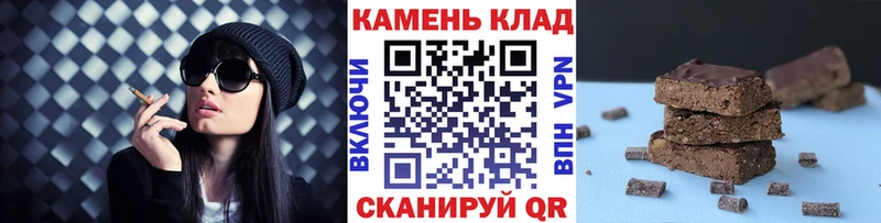 мега онион  Светлый  Гашиш хэш 