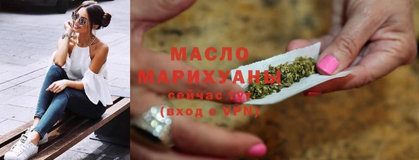 скорость Аркадак