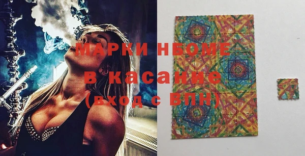 скорость Аркадак