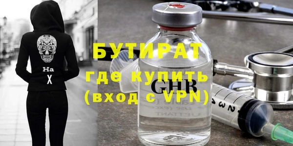 скорость Аркадак