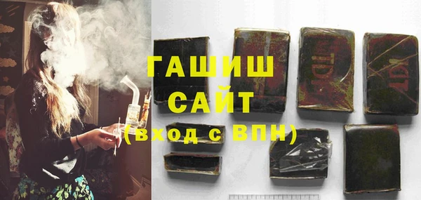 скорость Аркадак