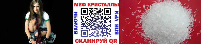 МЯУ-МЯУ мяу мяу  мориарти формула  Светлый 