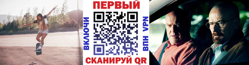 Первитин мет  наркошоп  Светлый 